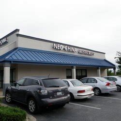 Neo-China Restaurant - 38 Photos & 45 Reviews - Chinese - 4015 ...