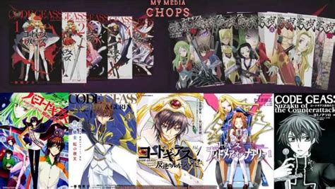 How To Start Code Geass Today. The Complete Manga Read Order Guide ...