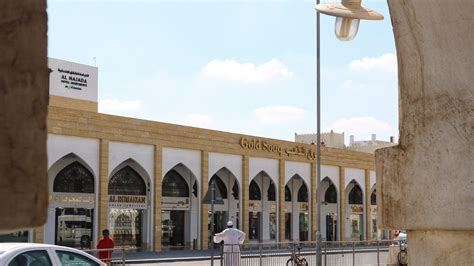 Gold Souq | , Qatar | Attractions - Lonely Planet