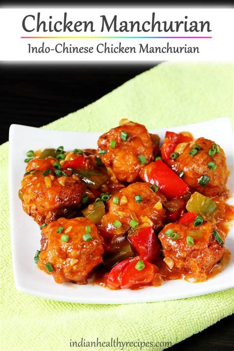 Veg Manchurian Sauce Recipe In Hindi | Dandk Organizer