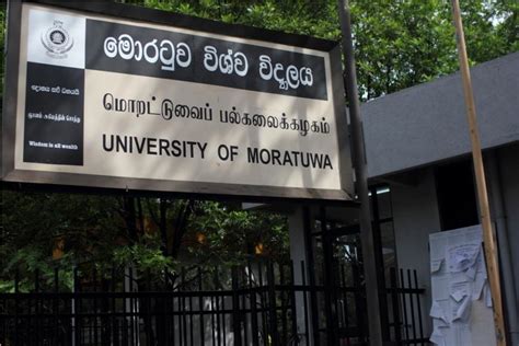 Moratuwa Medical Faculty to begin soon | Sunday Observer