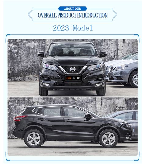 Nissan QASHQAI 2023 - FuDui Auto Dealer