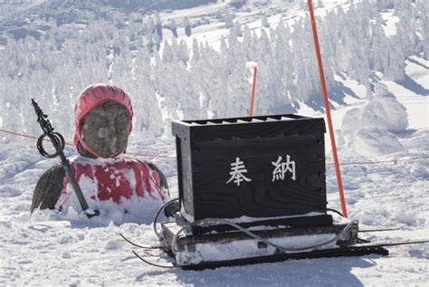 Japanese Snow Resort ZAO: Enter the world of Snow Monsters - WAttention.com