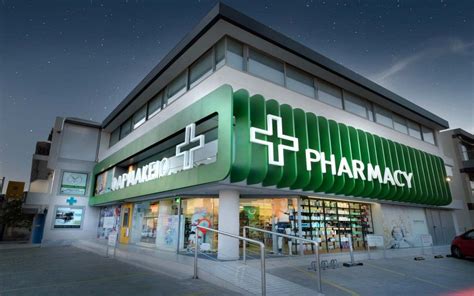 Katsaris Pharmacy Storefront Design