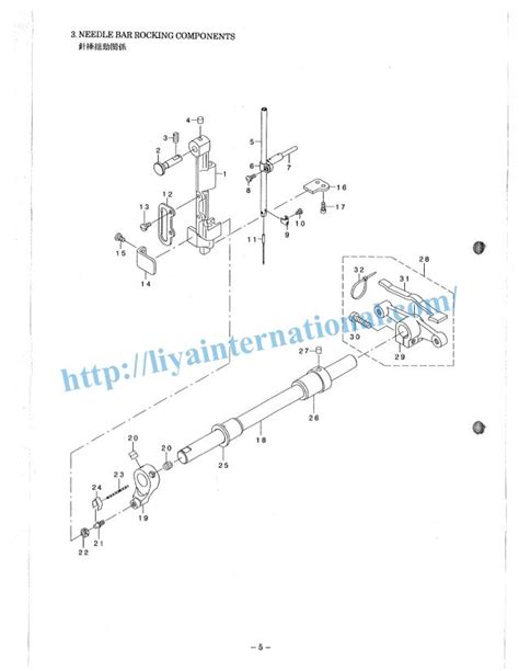 Juki dnu 1541 parts list