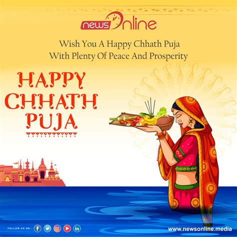 Happy Chhath Puja 2023 Wishes, Quotes, Images, Status, Posters