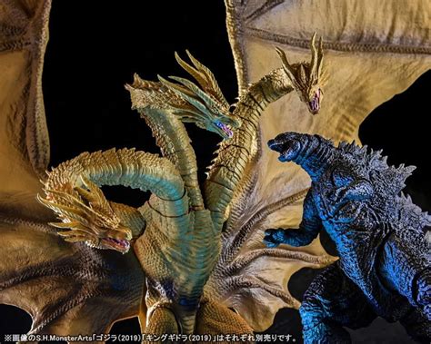 Official packaging & promo photos for S.H. MonsterArts Monsterverse King Ghidorah!