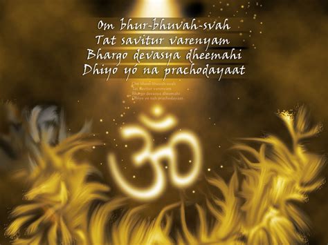 Gayatri Mantra | God Wallpapers - Wallpapers