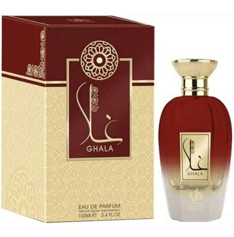 Ghala EDP Perfume By Al Wataniah 100 ML🥇Hot New Super Rich Fragrance🥇 Inspired “extrait de Br540 ...