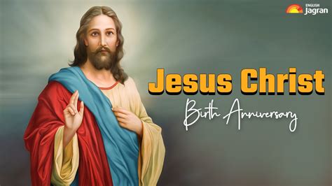 Jesus Christ Birth Anniversary: Top 12 Heart Touching And Inspiring Quotes By Jesus