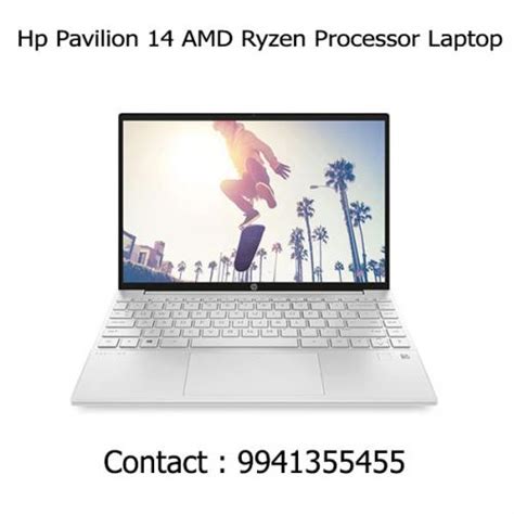 Hp Pavilion 14 AMD Ryzen Processor Laptop Price List Chennai|Datasheet ...