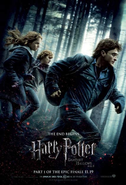 The Mad Professah Lectures: MOVIE REVIEW: Harry Potter and the Deathly Hallows, Part 1