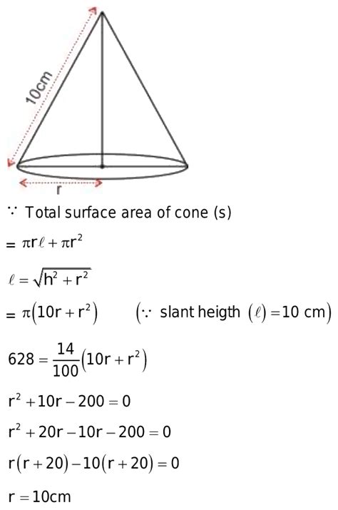 Q. The total surface area of a cone is 628 sq cm and its slant height ...