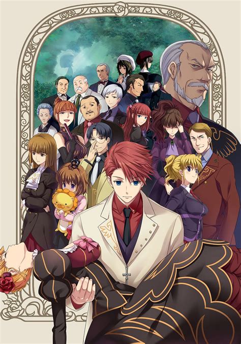 Umineko no Naku Koro ni ~Rondo of the Witch and Reasoning~ - When They Cry Wiki