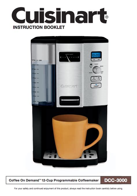 Cuisinart Coffee Maker Manual – Idalias Salon