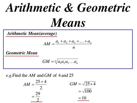 11 x1 t14 03 arithmetic & geometric means (2012)