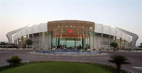 Al Duhail Stadium to Host Tunisian Super Cup | Al Bawaba