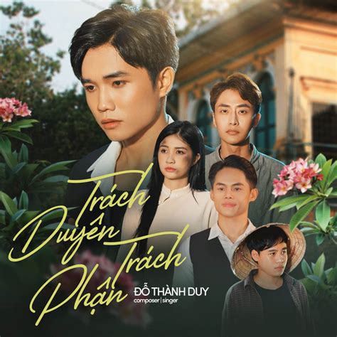 Đỗ Thành Duy - Songs, Events and Music Stats | Viberate.com