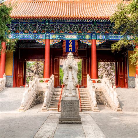 Temple of Confucius | Setaou.Net