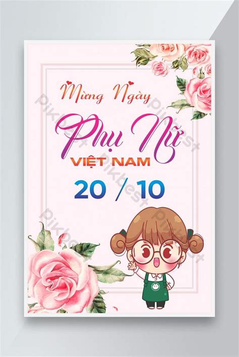 Poster To Celebrate Vietnamese Women's Day | CDR Free Download - Pikbest