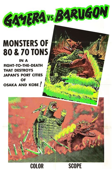 The Cathode Ray Mission: Hump Day Posters: Gamera Vs. Barugon (1966)