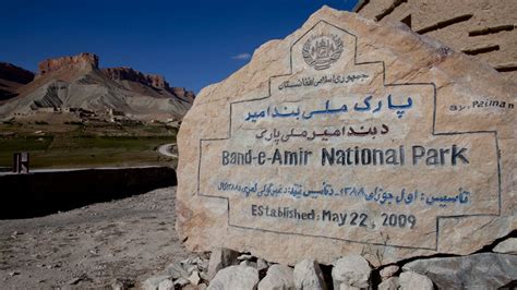 Band-e Amir - Visit Bamyan