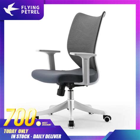 (Fast Delivery)Ergonomic Office Chair with Coaster Adjustable Lifting ...