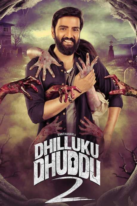 ‎Dhilluku Dhuddu 2 (2019) directed by Rambhala • Reviews, film + cast • Letterboxd