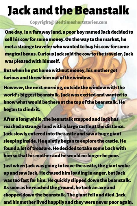 Printable Jack And The Beanstalk Short Story