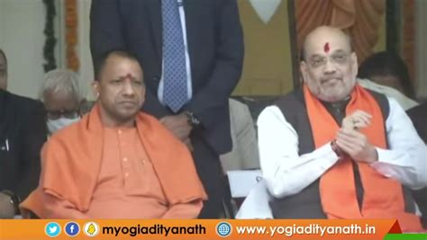 Yogi Adityanath Files Papers For Assembly Elections - Hello Tricity