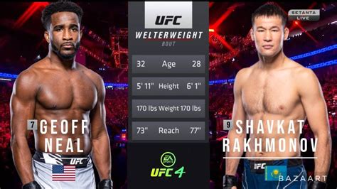 GEOFF NEAL VS SHAVKAT RAKHMONOV FULL FIGHT UFC 285 - YouTube