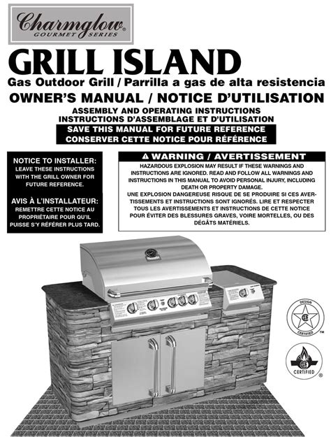 CHARMGLOW GRILL ISLAND OWNER'S MANUAL Pdf Download | ManualsLib