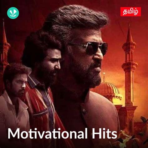 Tamil Motivational Songs | Get Motivated Tamil Playlist- JioSaavn