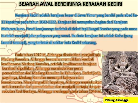 SEJARAH KERAJAAN KEDIRI