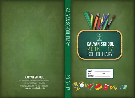 manjithdesignz: School Diary Cover MockUp