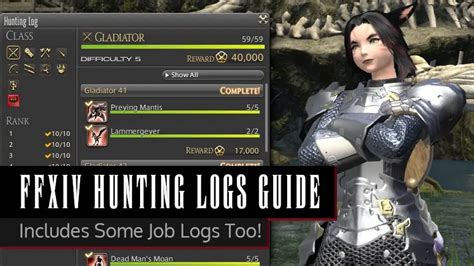 FFXIV Marauder Hunting Log Rank 5 | All Targets with Maps