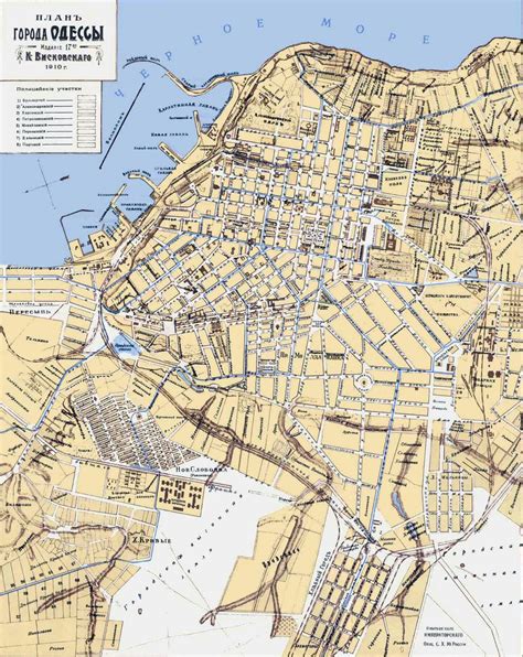 Detailed old map of Odessa city - 1910 | Odessa | Ukraine | Europe ...