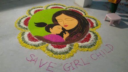 Save girl child rangoli | Download Free Printable Graphics