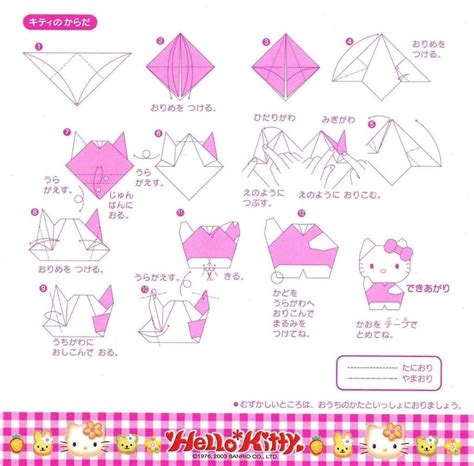 hello kitty origami - Google Search | Kitty Origami | Pinterest | Origami, Hello kitty and Kitty