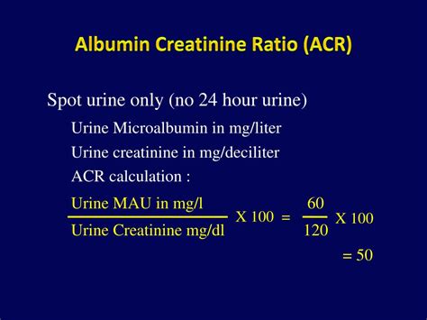 Albumin Creatinine Ratio