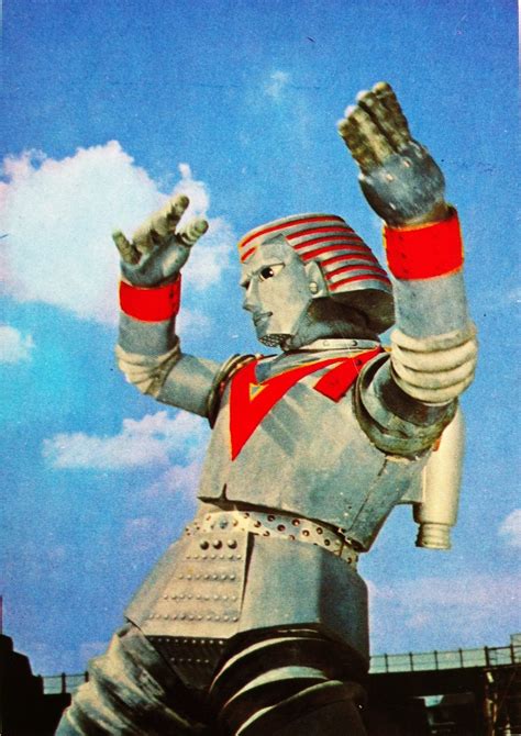 giant robot movie japan - Bernardina Scruggs