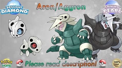 Shiny/non-shiny Aron/aggron 6IV Brilliant Diamond/shining - Etsy