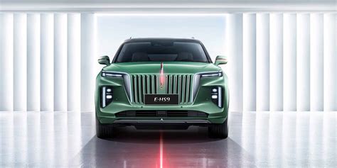 FAW GROUP’S HONGQI GOES GLOBAL WITH HERE