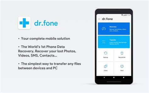 Dr.Fone - Recover deleted data APK for Android - Download