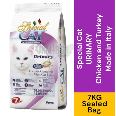 MONGE SPECIAL CAT URINARY CAT DRY FOOD 7KG and SPECIAL CAT all life ...