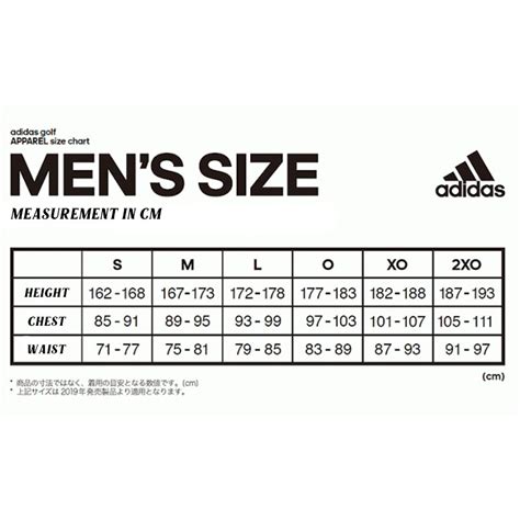 Discover more than 82 adidas golf trousers size guide latest - in ...