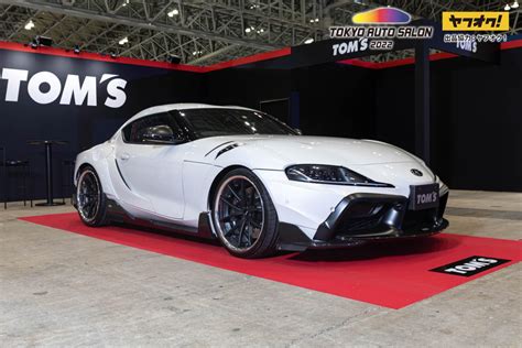 TOM’S SUPRA TOURER (2021 Toyota GR Supra RZ) | BINGO Co.,Ltd.