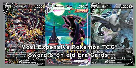 Pokemon TCG Most Expensive Cards From Sword & Shield Era - DigitalTQ