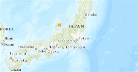 Powerful earthquake off Japan's west coast prompts tsunami warning ...