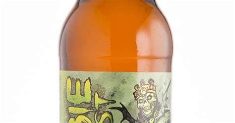 Review: Three Floyds Brewing Company Zombie Dust | Craft Beer & Brewing